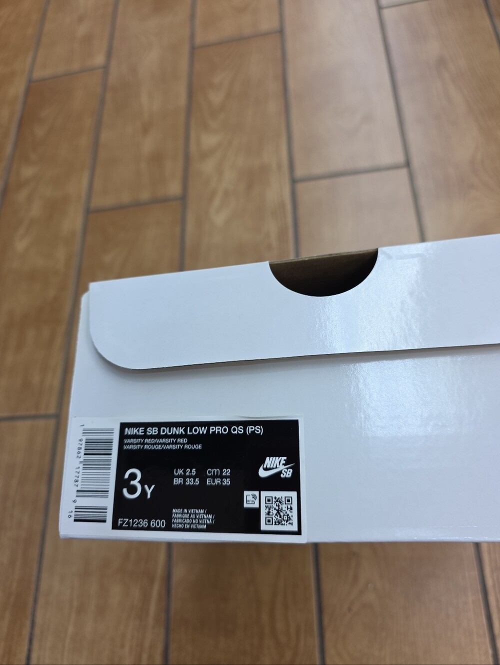 Empty Shoe Box